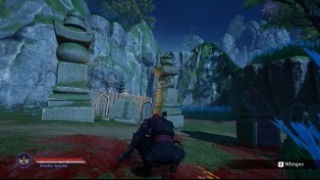 прохождение Aragami 2