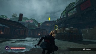 прохождение Aragami 2