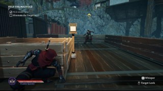 прохождение Aragami 2