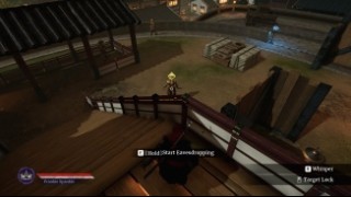 прохождение Aragami 2