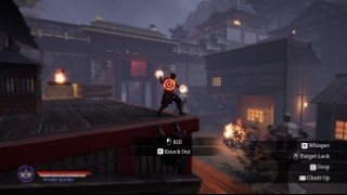 прохождение Aragami 2