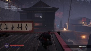 прохождение Aragami 2