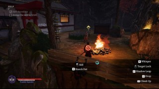 прохождение Aragami 2