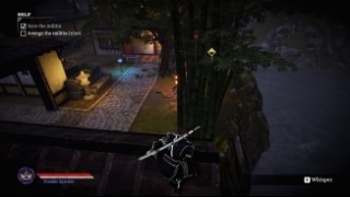 прохождение Aragami 2