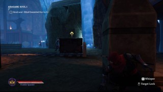 прохождение Aragami 2