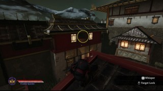 прохождение Aragami 2