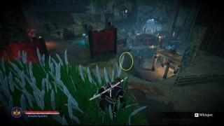 прохождение Aragami 2