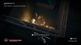 прохождение Aragami 2