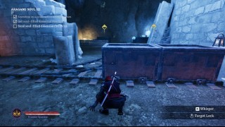 прохождение Aragami 2