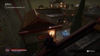 прохождение Aragami 2