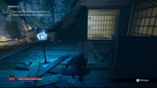 прохождение Aragami 2