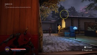 прохождение Aragami 2