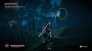 прохождение Aragami 2