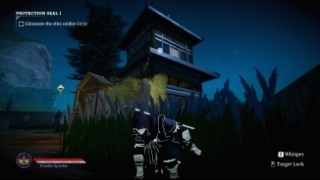 прохождение Aragami 2