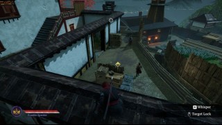 прохождение Aragami 2