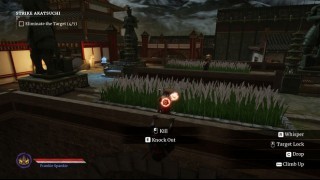 прохождение Aragami 2