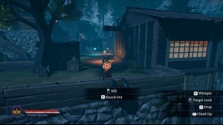 прохождение Aragami 2