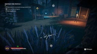 прохождение Aragami 2