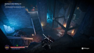 прохождение Aragami 2