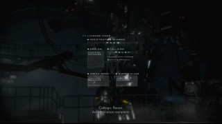 Armored Core 6. Прохождение