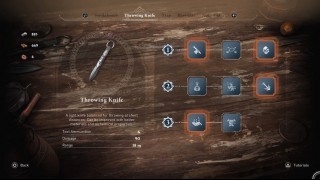 Assassins Creed Мираж. Инструменты