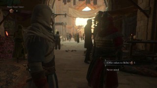 Assassins Creed Mirage. Прохождение