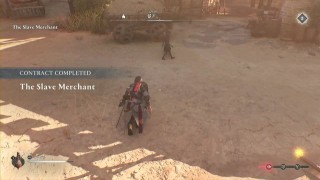Assassins Creed: Мираж. Побочные задания