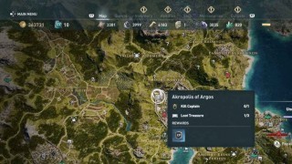 броня assassins creed odyssey