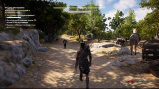 дополнительные задания assassins creed odyssey