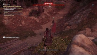 дополнительные задания assassins creed odyssey