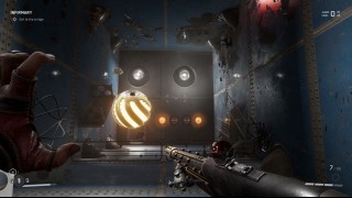 испытательный полигон Atomic Heart