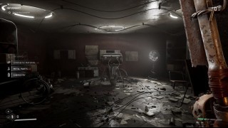 испытательный полигон Atomic Heart