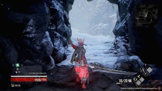 прохождение Code Vein