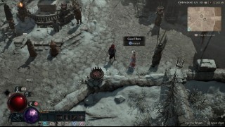 дополнительные задания Diablo IV