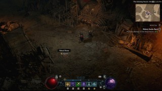 Diablo 4. Дополнительные задания