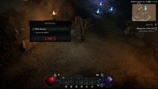 Diablo 4. Дополнительные задания