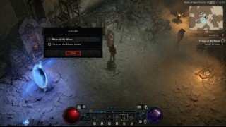 Diablo 4. Дополнительные задания