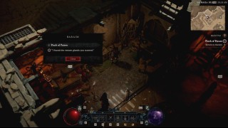 Diablo 4. Дополнительные задания