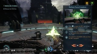 Doom The Dark Ages. Шпиль Нератула
