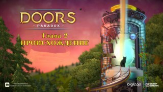 Doors Paradox. Прохождение