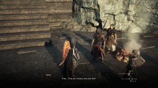 Dragons Dogma 2. Прохождение сюжет