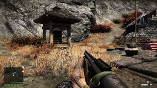 мани Колеса Far Cry 4