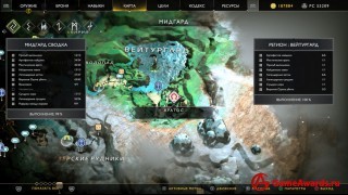 карта сокровищ God of War 4 2018