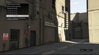 opressor mk2 gta 5