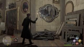 страницы полевого руководства Hogwarts Legacy Люмос