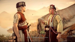 дополнительные миссии Horizon Forbidden West