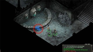 побочные квесты Pillars of Eternity