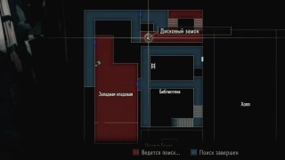 коды сейфов resident evil 2 remake