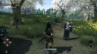 Rise of the Ronin. Перемещение в Эдо