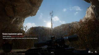 прохождение Sniper Ghost Warrior Contracts 2